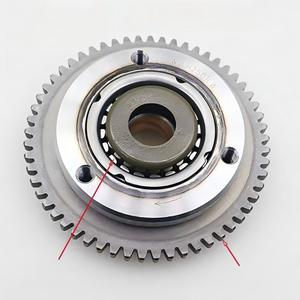 Conjunto de Embrague de Arranque de Alta Calidad para Motocicleta, Disco de Arranque para Triciclo CG200 (20 Bolas) Larga Duración - Product Image 2