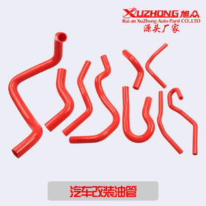 Mangueras de refrigerante de silicona rojas Xuzhong para Honda Civic, piezas de repuesto - Product Image 3