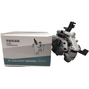 Motor de Gasolina Monocarburador 168F 170F/GX160 para Mini Cultivadora/Cortadora/Amoladora con Bomba de Agua - Product Image 1
