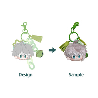 Peluche personnalisée, jouet en peluche doux, jouet de dessin animé fait main, peluche de jeu et d'anime tendance, accessoires amovibles, version mini Q personnalisable