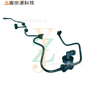 หลอดสุญญากาศ LR061030 LR176279 สำหรับแลนด์โรเวอร์ ดิสคัฟเวอรี่ สปอร์ต เรนจ์ โรเวอร์ อีโวคอะไหล่ทดแทนพลาสติก - Product Image 1