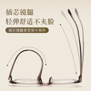 Montures de lunettes carrées Ems 25204, verres en résine, monture complète unisexe, confortables pour les étudiants et les adolescents - Product Image 2