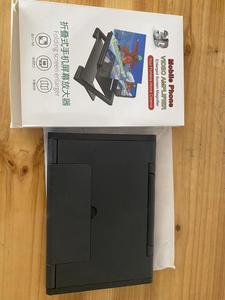 Loupe <span class=keywords><strong>d</strong></span>'<span class=keywords><strong>écran</strong></span> 3D 10 pouces en gros <span class=keywords><strong>pour</strong></span> amplificateur <span class=keywords><strong>d</strong></span>'<span class=keywords><strong>écran</strong></span> pliable de téléphone portable - Product Image 5