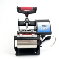 Presse à chaud Dreamysub DM-110A Easy Press pour tasses 110V/220V, garantie 1 an, contrôleur en plastique, sublimation, tasse 11oz