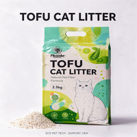 Promotion : Litière pour chat en bentonite, forte absorption, faible poussière, pour chats