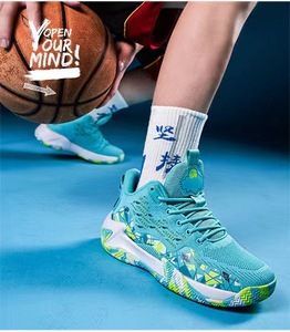 Chaussures de sport pour hommes, respirantes, <span class=keywords><strong>en</strong></span> mesh, antidérapantes, à semelle souple, décontractées, pour la marche et le basketball - Product Image 2