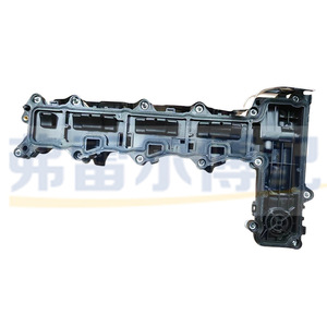 Tapa de Válvulas Peugeot Citroën 2.2HDI, Pieza de Repuesto para el Capó del Motor, Compatible con 308, 3008, 508, C5 - Product Image 4