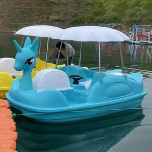 Bateau à pédales pour adultes 4 places en LLDPE, bateau électrique, équipement de jeux aquatiques à vendre en Chine - Product Image 1