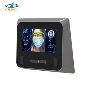 HFSecurity IF05 iris face recognition card reader time attendance elevator door access control with ready software