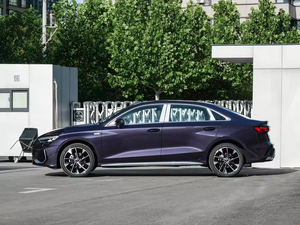 <span class=keywords><strong>Precio</strong></span> de Fábrica, Auto Nuevo a Gasolina, 200km/H, Cinco Asientos de Cuero, A3L <span class=keywords><strong>Limusina</strong></span> 35 TFSI, Sedán Mediano, Volante a la Izquierda, Techo Solar Trasero - Product Image 4