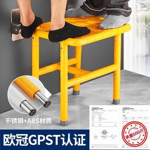 Andefu <b>Shower</b> Chair <b>Folding</b> Safety Seat 250kg Capacity For Elderly Disabled Bathroom Use - Product Image 3