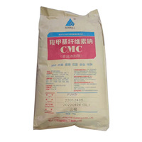 Additifs en Vrac Émulsifiant Alimentaire Comestible Épaississant au Sodium Poudre de Carboxyméthylcellulose (CMC) de Qualité Alimentaire