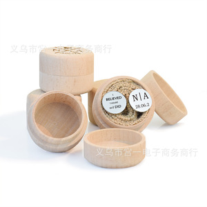 Wooden Jewelry <b>Box</b> Round Solid Wood Engraved Customizable Text Logo For Necklaces Earrings Rings Cufflinks Pendants - Product Image 1