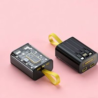 Banque d'alimentation de style mecha 20000mAh avec câbles intégrés, affichage numérique, compacte et portable, charge rapide