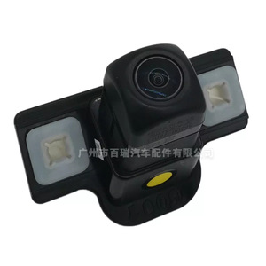 Caméra de stationnement Lexus 867B0-78011, résolution 480x600, vision nocturne, aide au recul pour les modèles 2010-2018 - Product Image 1