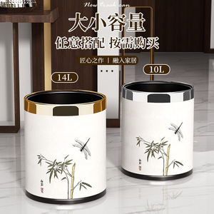 Chinese Style Bamboo Pattern Trash Can 24.5cm Wide Mouth 10L Capacity For Living Room Bedroom Home Use - Product Image 3