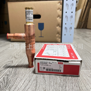 Crankcase Pressure Regulator KVL12 034L0043 <b>Refrigeration</b> Equipment Part - Product Image 1