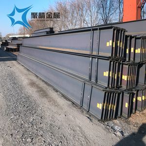 En 10025-2 2019 s355jr h100 ~ hem1000 חם התגלגל פחמן פלדה c ערוץ i-קרן h חיתוך כיפוף ריתוך שירותי כלול - Product Image 4