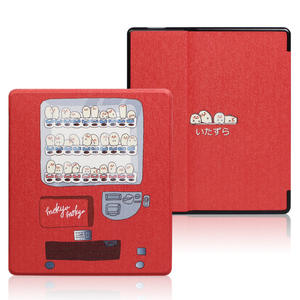 <span class=keywords><strong>Funda</strong></span> Protectora Magnética Premium de Cuero PU con Estilo Moderno e Impresión Personalizada para Amazon <span class=keywords><strong>Kindle</strong></span> <span class=keywords><strong>Oasis</strong></span>, Resistente a Golpes - Product Image 1