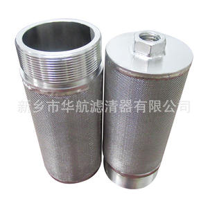 ชิ้นส่วนตัวกรองสเตนเลสแบบเกลียว52*118 316L ใหม่ไส้กรองที่ผ่านการเผา5UM การกรองสำหรับอุตสาหกรรมต่างๆ - Product Image 1