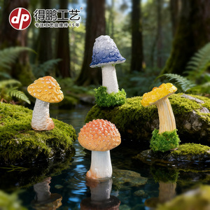 Mini Planta Artificial de Resina con Raíces de Hierba Simuladas, Creativa, para Decoración del Hogar, Accesorios de Paisajismo DIY - Product Image 3