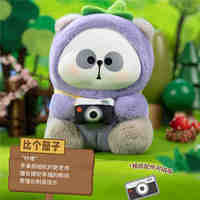 Mr. Pa the Escape Vegetables Blind Box, jouets en peluche panda mignons, figurines d'action, boîte mystère, boîte aveugle