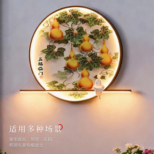 Chinese Style Wall Lamp Led Outdoor Light For Living Room Courtyard <b>Zen</b> Entrance Hall Decorative Lighting With Gourd Design - Product Image 2