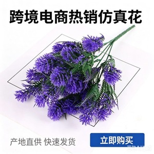 Bouquet de fleurs artificielles Qiangxing 30cm-100cm rose pour décoration extérieure - Product Image 2
