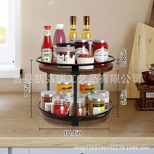 Wooden kitchen <b>spice</b> <b>rack</b>, <b>rotating</b> desktop <b>spice</b> storage <b>rack</b>, double-layer wooden household sundry organizer. - Product Image 3