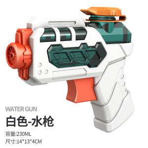 Pistola de Agua Mini de Dibujos Animados HJun para Niños y Niñas, Juguete de Agua para Baño y Exteriores - Product Image 4