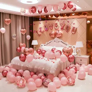 101件玫瑰金粉色五彩纸屑心形情人节气球套装玫瑰花瓣装饰