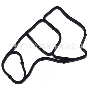 Kit de Juntas de Sellado para Filtro de Aceite de Jeep Grand Cherokee 68148362AA 68211440AC, Repuestos Nuevos de Caucho de Nitrilo - Product Image 3