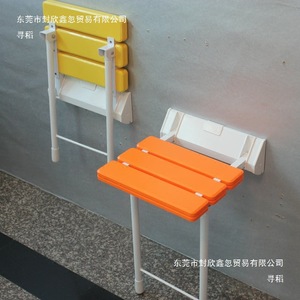 Wall Mounted Chair With <b>Legs</b> White Pet Material Bathroom Stool Folding Seat Shower <b>Bench</b> - Product Image 3