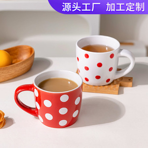 Tasses en céramique à pois, design rouge et blanc, tasse à café ou à thé, tasse individuelle, cadeau d'affaires, impression de logo personnalisée - Product Image 5
