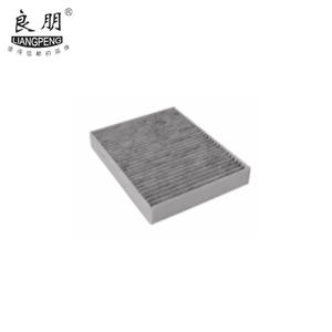 <span class=keywords><strong>Filtro</strong></span> de <span class=keywords><strong>Aire</strong></span> para Cabina de Auto, Venta Directa de Fábrica, Buen <span class=keywords><strong>Precio</strong></span>, OE 5Q0819653 5Q0819669 5Q0819653 5QD819653 5QD819653A CUK26009 - Product Image 1