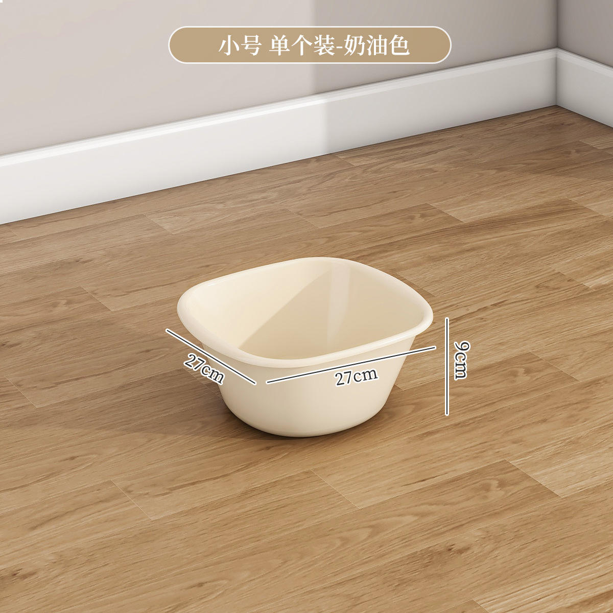 หนาพิเศษ [ขนาดเล็ก] - สีครีม