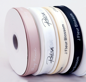 Bán Buôn Thiết Kế Miễn Phí Cá Nhân Lụa Satin Quần Áo Ribbon Với Tùy Chỉnh Sọc Hoa Ribbon In Bao Bì Logo Cáp - Product Image 2