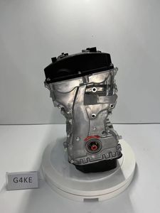 Tout nouveau reconditionnement de moteur de haute qualité - Product Image 4