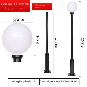 Lámpara de Jardín Exterior con Globo de Vidrio de 300 cm, Poste de Metal IP66, Bombilla LED A19, CA 220 V, Energía Solar, Sensor de Movimiento, Garantía de 10 Años - Product Image 1