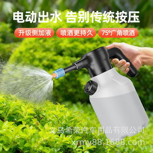 Otro pulverizador eléctrico autocebante de doble motor negro para lavado de coches y riego de plantas - Product Image 4