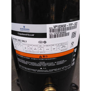คอมเพรสเซอร์แบบสโครล Copeland รุ่น VP103KSE TFP 522 R410A สำหรับใช้กับเครื่องทำความเย็นเท่านั้น - Product Image 1