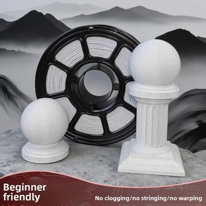 Filamento de Impresión 3D SanCi PETG Efecto Mármol, 1.75 mm de Diámetro, Bobina de 1 kg, Compatible con Zortrax Modelo PETGdls0001, 240C - Product Image 3