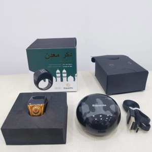 แหวนสมาร์ททัสบีฮ์ สำหรับนับการละหมาดของชาวมุสลิม ผลิตจากโลหะผสมสังกะสี ใช้งานได้นาน 15 วัน กันน้ำระดับ IP7 พร้อมระบบแจ้งเตือนเวลาละหมาด <span class=keywords><strong>5</strong></span> เวลา เชื่อมต่อแอปพลิเคชัน ซิกร์ ดิจิทัล - Product Image 1