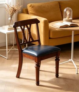 Vintage Mahogany Wood Living Room <b>Chair</b> Traditional Cross-<b>Back</b> Design with Black Leather Seat Modern Design Multi-Purpose - Product Image 1