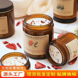 Scented Candles With <b>Dried</b> Flower Petals Soy Wax Glass Jar Home Fragrance Medium 100g Large 200g Indoor Use - Product Image 3
