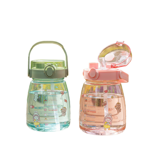 Garrafa de Água Plástica Grande de 1200ml para Crianças, Bonita e Resistente a Altas Temperaturas, Copo Esportivo para Atividades de Academia - Product Image 1