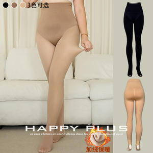 Collants épais doublés polaire Happy Plus pour femmes, taille plus N9430N9431 - Product Image 5