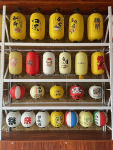 Lanterne en PVC imperméable personnalisée de style japonais/coréen, faite à la main, pour restaurant Yakitori Sushi, publicité extérieure, décoration - Product Image 2