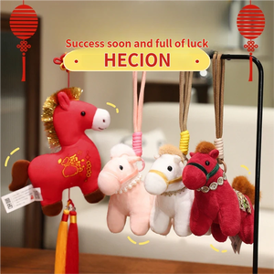 HECION Fu <span class=keywords><strong>Lu</strong></span> Horse Nouvelle Peluche Figurine Décoration du Festival du Printemps 2026 Cadeau du Nouvel An pour la Décoration Intérieure et la Création d'Ambiance - Product Image 1