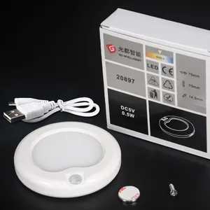 Otomatik mini usb şarj edilebilir pil işletilen led pir hareket sensörü puck ışık kapalı dolap ışığı